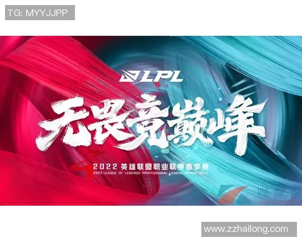 高校联赛特别报道：FPX在转型中追寻新的辉煌与挑战
